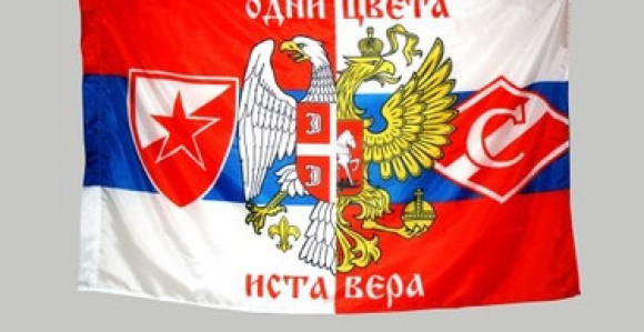 Звезда и Спартак из Москве наредног прољећа у Београду!
