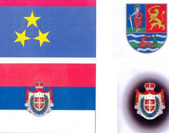 Vojvodina ima dvije zastave i dva grba 