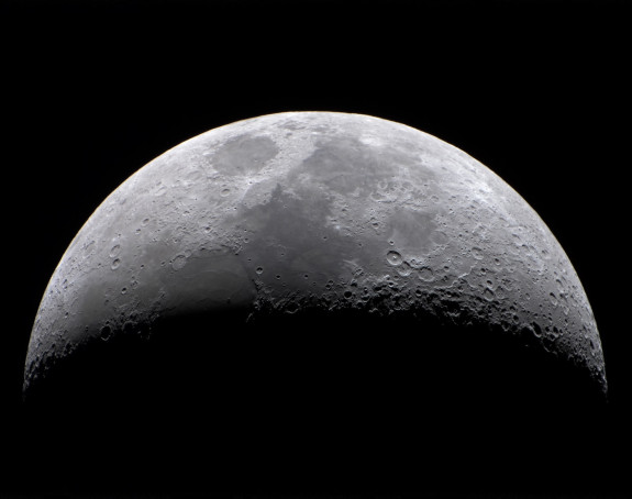 Pomračenje Mjeseca: Kako to utiče na vas?