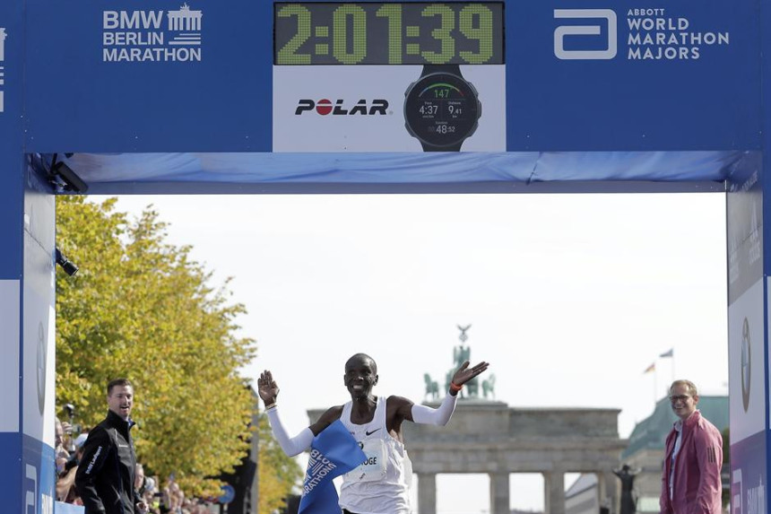 Pao svjetski rekord u maratonu, za "jače" od minut!