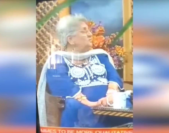 Preminula tokom gostovanja uživo