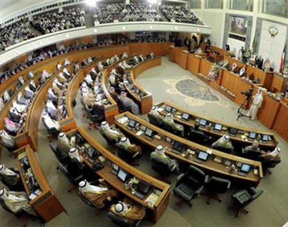 Кувајт: Пала влада, распуштен парламент