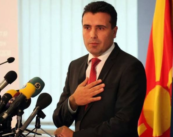 Zaevu fali devet poslanika