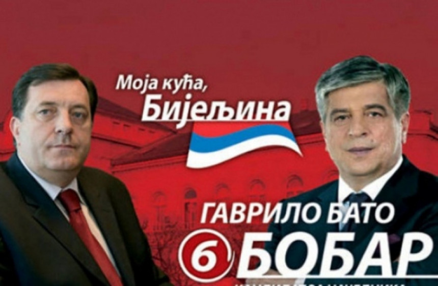 Након Бобар банке пала и Банка Српске