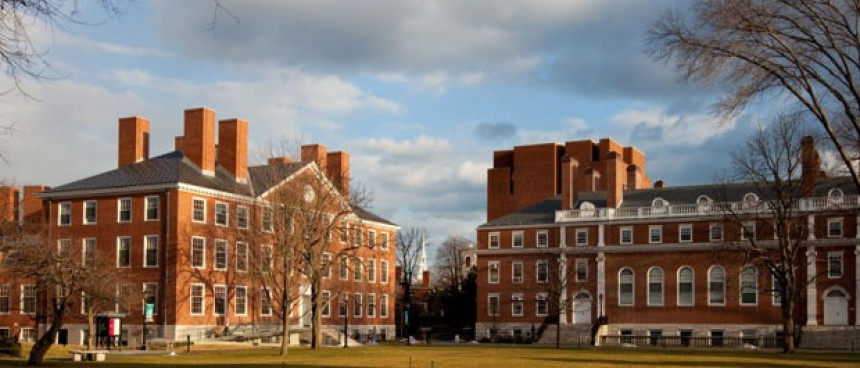 Univerzitet Harvard: Evakuacija zbog pretnje bombom