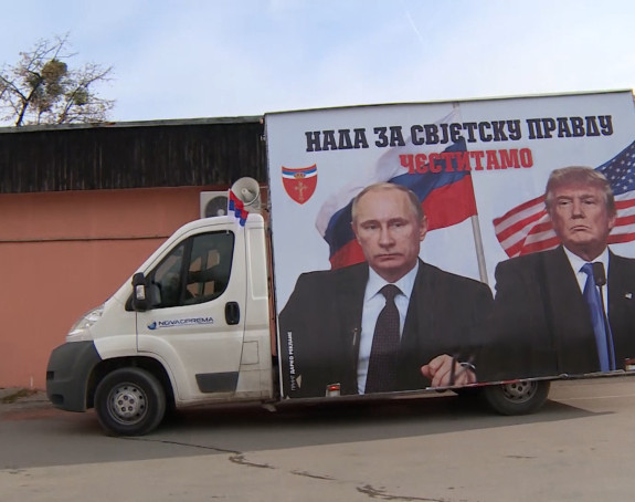 Tramp i Putin se 'provozali' Banjalukom