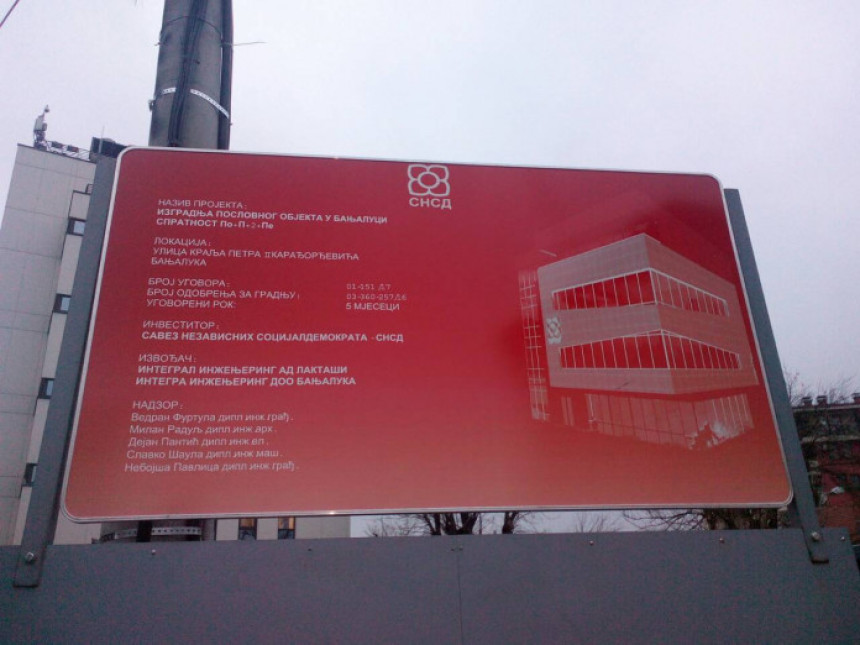 СНСД гради зграду у Бањалуци
