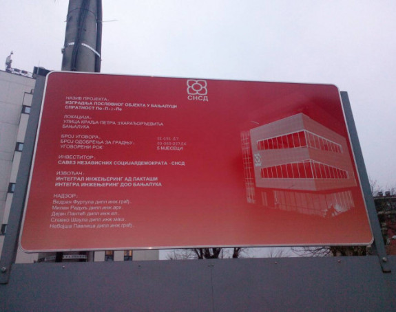 СНСД гради зграду у Бањалуци