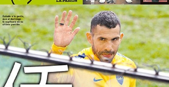 U subotu pucaju srca, Bombonjera i svjetski fudbal!