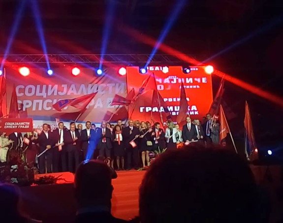 SP predložila imena ministara