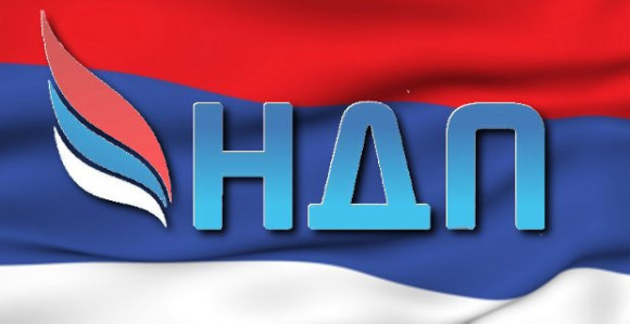 Dodikova ostavka i vanredni izbori 