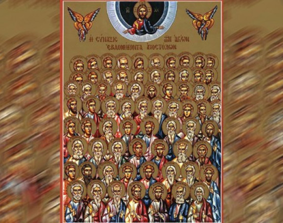 Danas je Sabor svetih 70 apostola