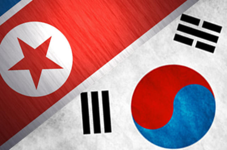 Кореје се ''уједињују'' за Зимске олимпијске игре!
