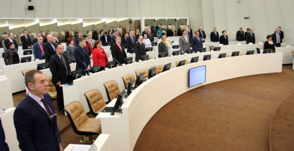 Budžet usvojen i u drugom čitanju