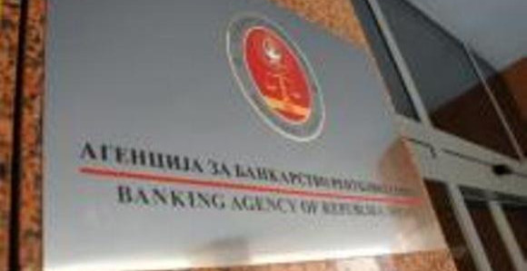 Избор УО Агенције за банкарство РС