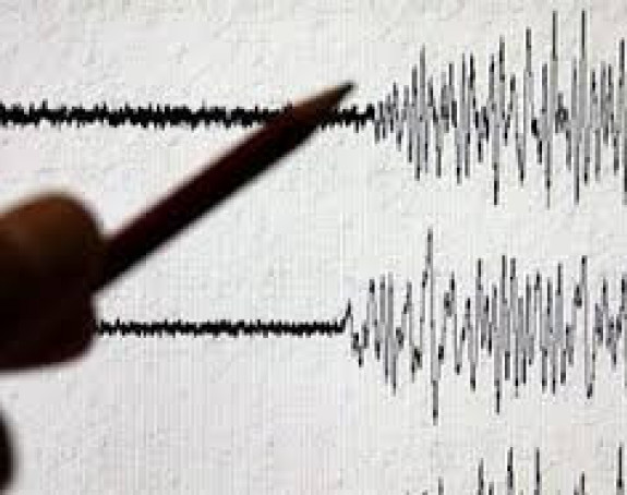 Мањи земљотрес близу Колашина