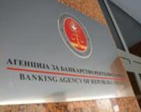 Izbor UO Agencije za bankarstvo RS