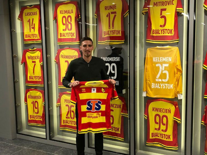 Potpisao Stefan Šćepović na 1+2!