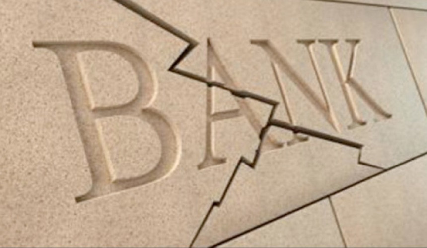 Хитно стабилизовати банкарски систем