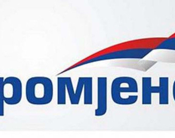 Milorad Dodik da podnese ostavku