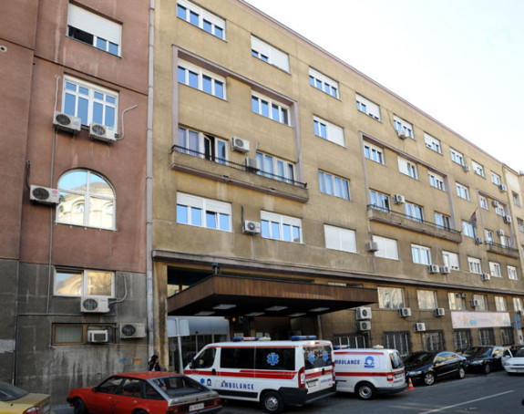 Beograd: Drama u GAK "Narodni front"