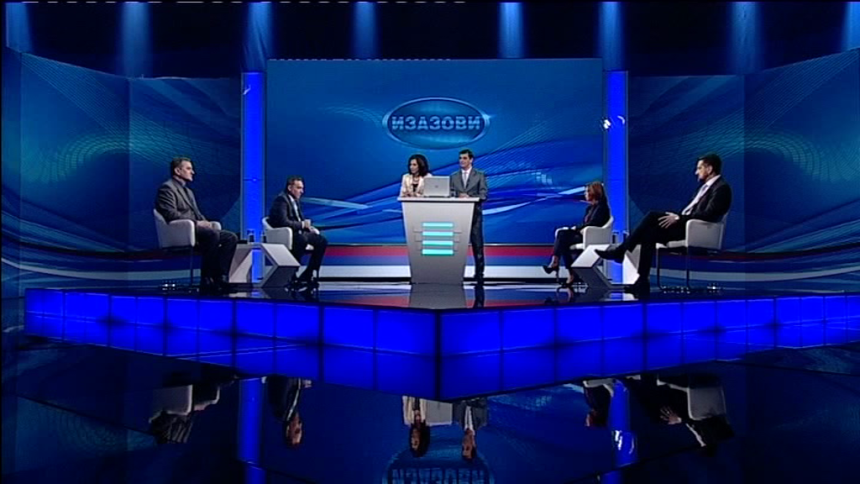 Revizija tužbe je Bakirova samovolja