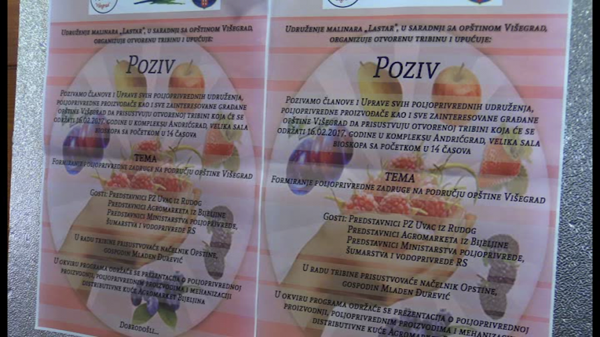 Zadruga garancija plasmana proizvoda