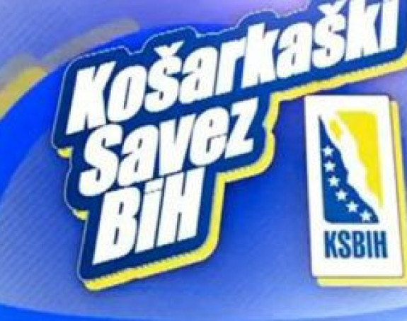 Kup BiH - Bajić: Favoriti smo na papiru, ali…