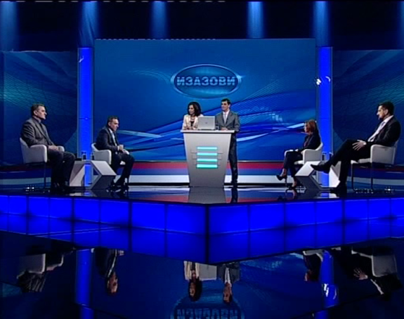 Revizija tužbe je Bakirova samovolja