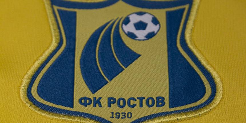 Priča: Čudo poput Lestera, ali oni čak i ne primaju plate!!!