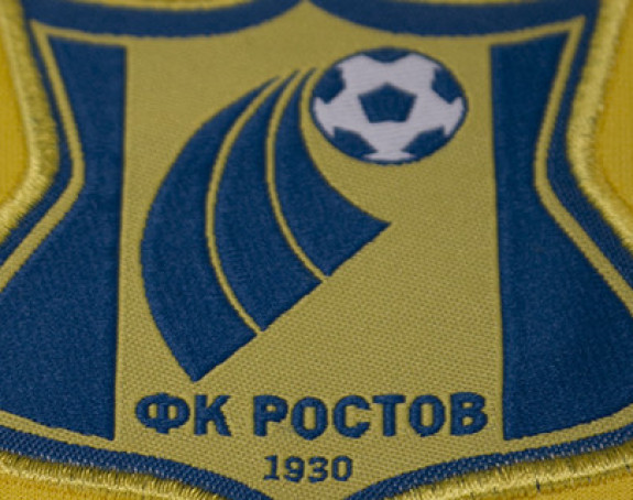 Priča: Čudo poput Lestera, ali oni čak i ne primaju plate!!!