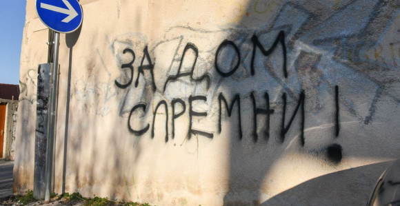 Ustaški grafiti na školi u Šibeniku