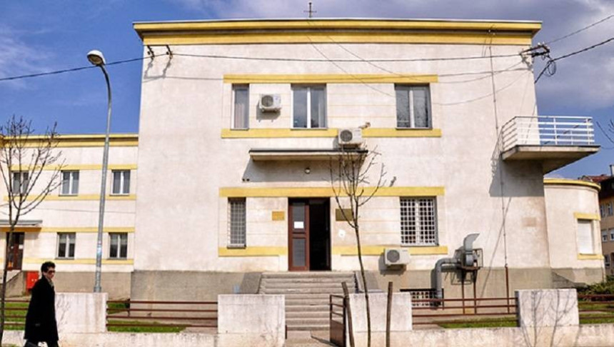 Важно је имати чланску карту 