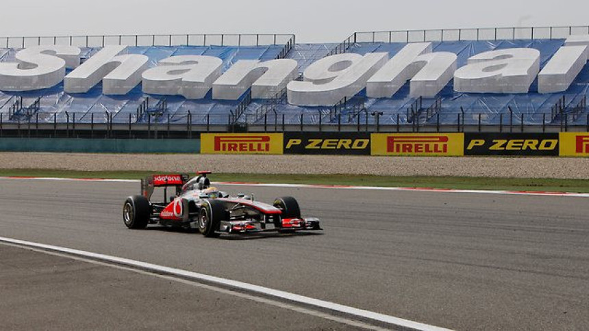 F1 dodaje i drugu trku u Kini!