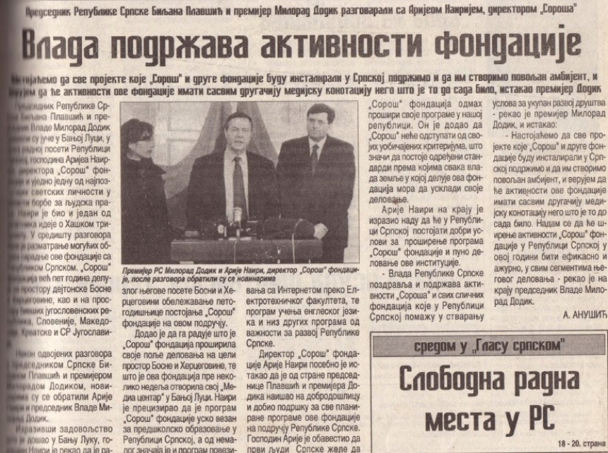 Српски Глас '98. године: Влада Милорада Додика подржава Сороша