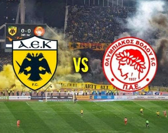 Kup: Nema duple krune za Olimpijakos, AEK je opet veliki! 