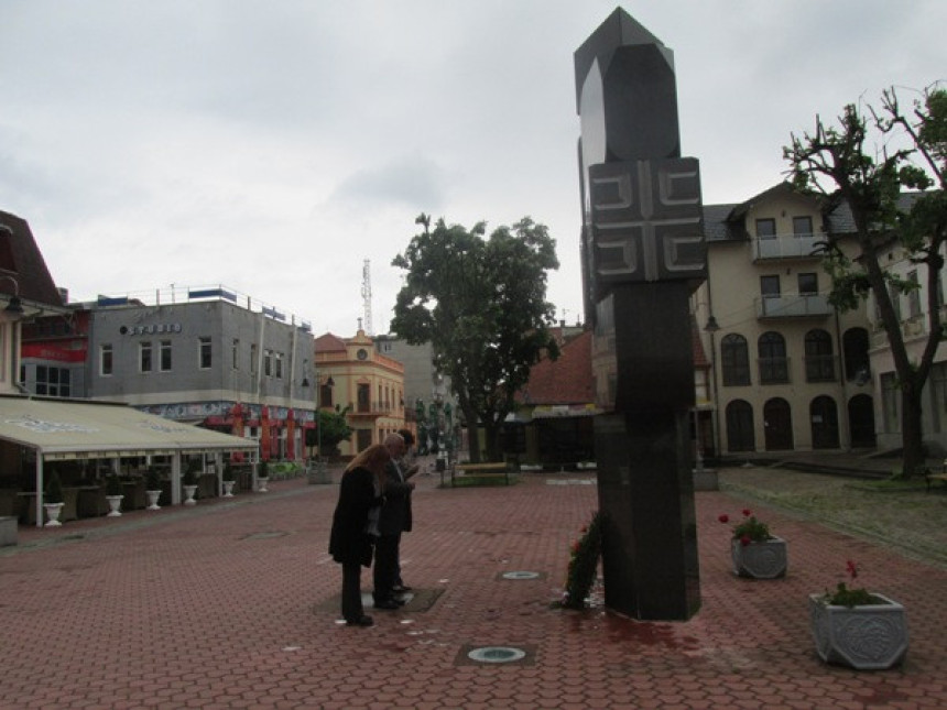 Obilježen dan II posavske brigade