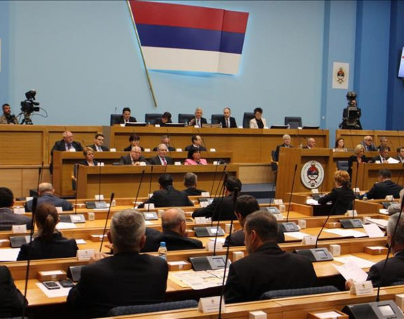Посланици НС РС одлучују о "Љубији"