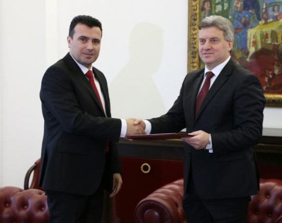 Иванов преломио: Мандат Заеву