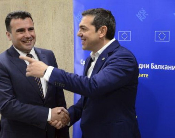 Rješenje spora moguće do juna