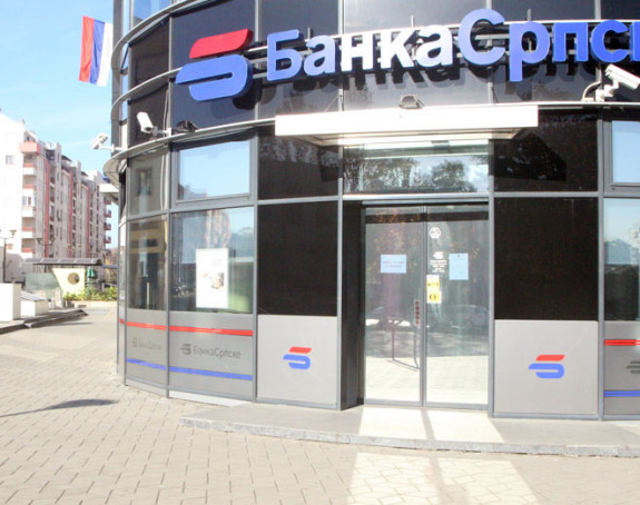 Влада Српске и даље нема рјешење