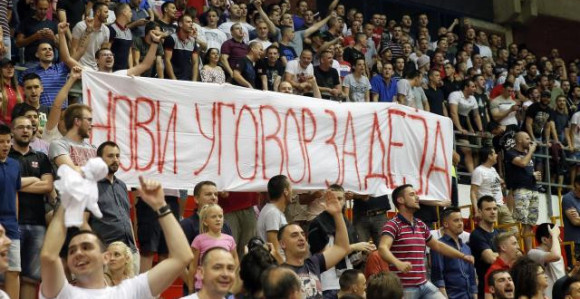 Veliki Dejo - deveti trofej u četiri godine!