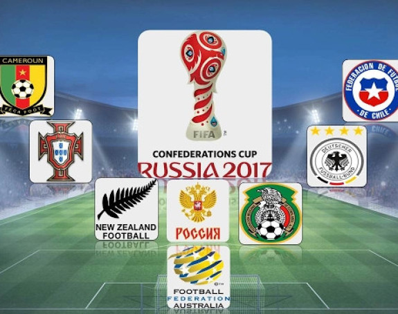 Kreće Kup konfederacija, ko će naslijediti Brazil?!