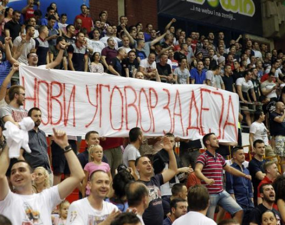 Veliki Dejo - deveti trofej u četiri godine!