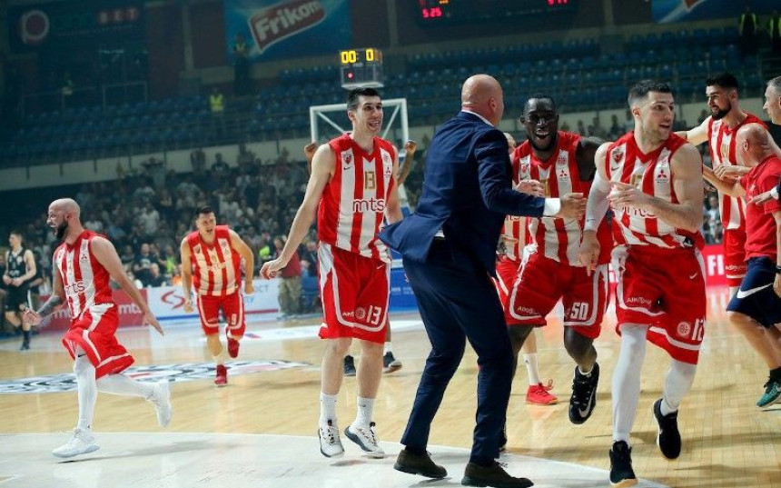 Видео: Да, били су кораци!