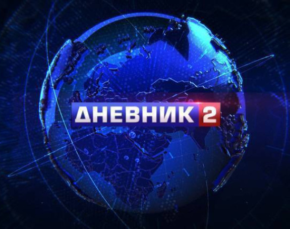 Amerika protiv rezervne policije 