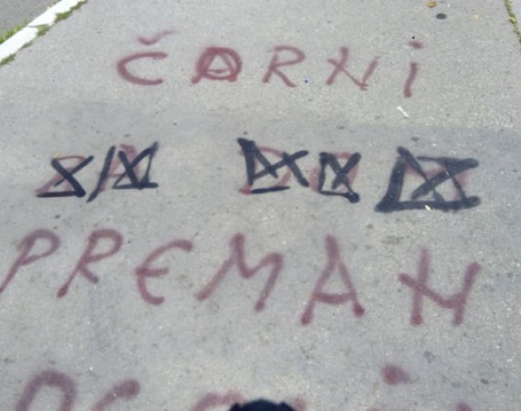 Ustaški pozdrav u centru Banjaluke