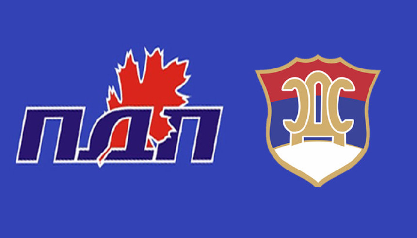 PDP: Podrška inicijativi SDS-a