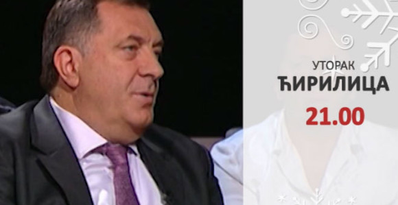 Veliki petljanac, lažov i manipulant!