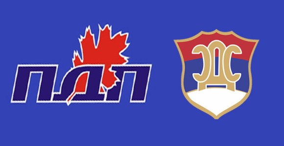 PDP: Podrška inicijativi SDS-a